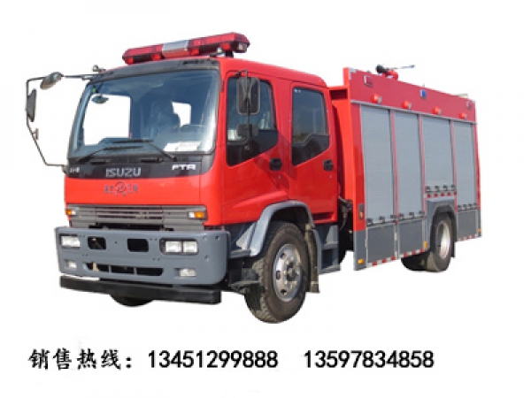 五十鈴6噸水罐（泡沫）消防車（FTR）